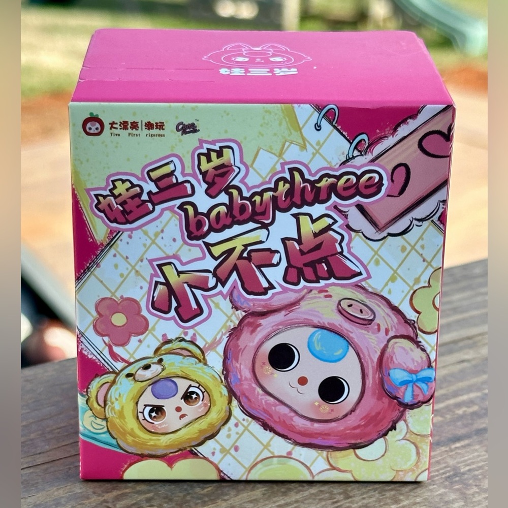 Baby Three Tiny Animal Plush Blind Box - SEALED